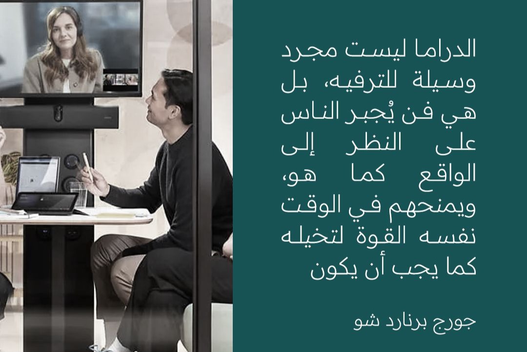 شركات الإنتاج: